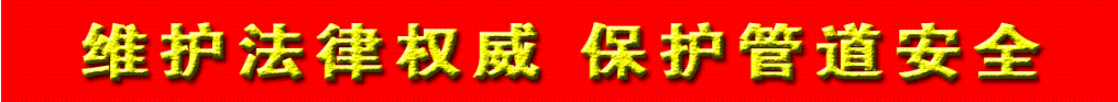 1200_110px;